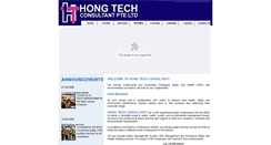 Desktop Screenshot of hongtech.com.sg