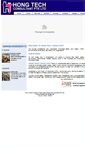 Mobile Screenshot of hongtech.com.sg